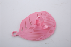 Leaf Shape Wash Strainer